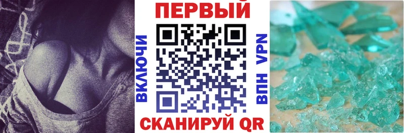 kraken tor  Инсар  АМФЕТАМИН VHQ 