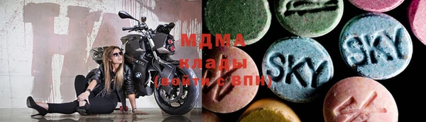 твердый Осинники