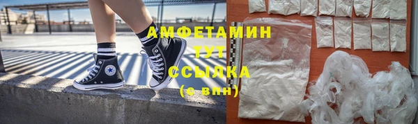 марихуана Пересвет