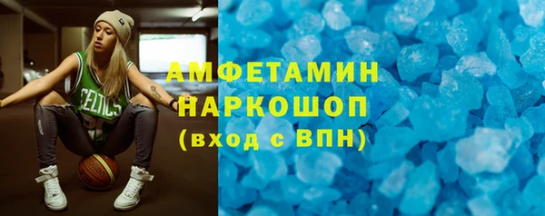 mdma Пестово