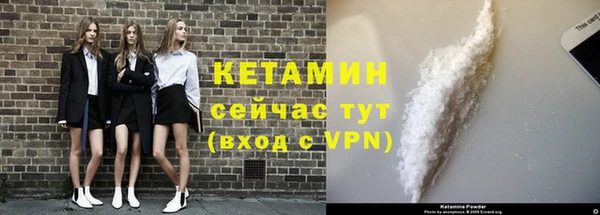 mdma Пестово