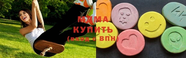 mdma Пестово