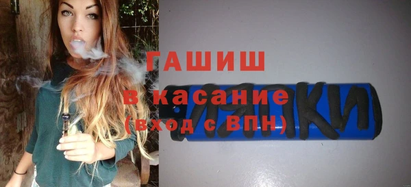 COCAINE Остров