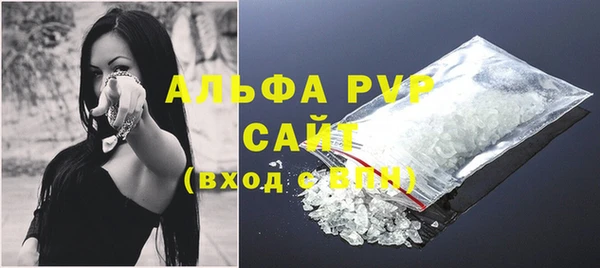mdma Пестово