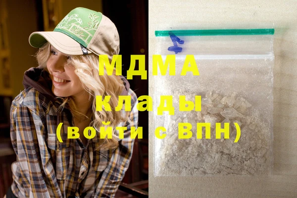 COCAINE Остров