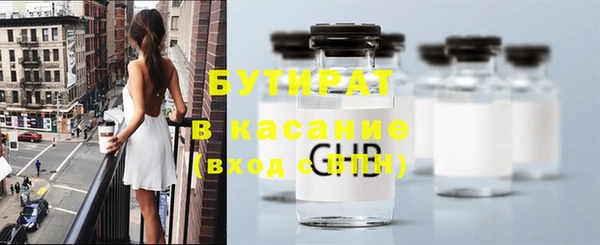 mdma Пестово