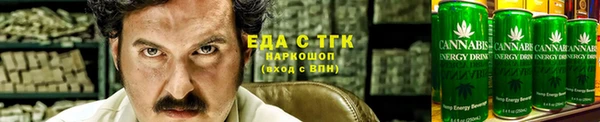 стафф Переславль-Залесский