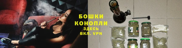 mdma Пестово