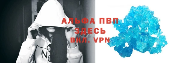 COCAINE Остров