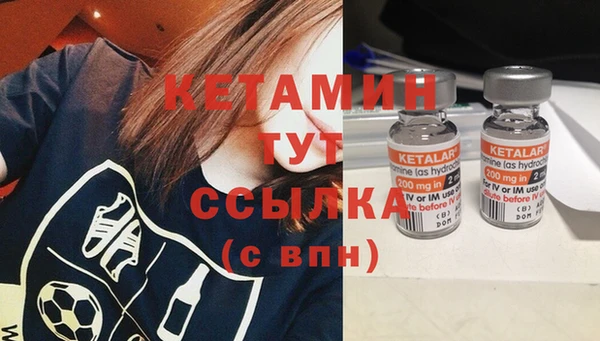 марихуана Пересвет