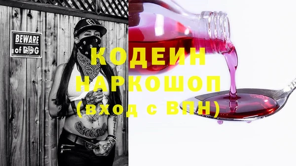 марихуана Пересвет