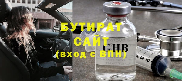 COCAINE Остров