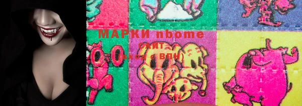 COCAINE Остров