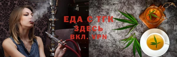 твердый Осинники