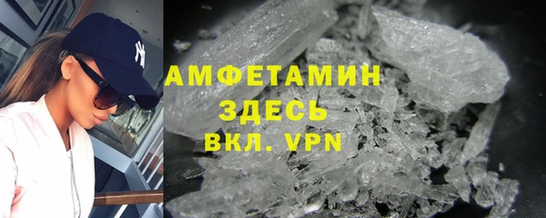 марихуана Пересвет