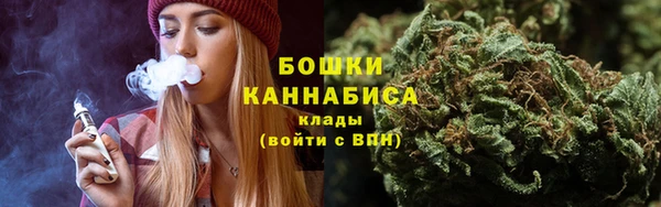 mdma Пестово