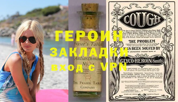 COCAINE Остров