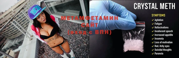 mdma Пестово