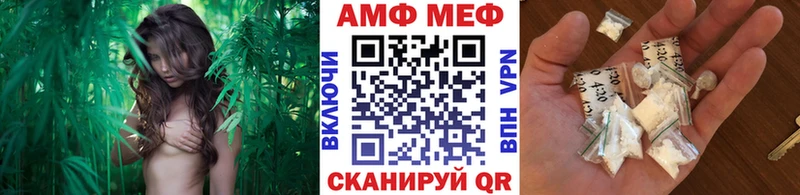 даркнет как зайти  купить закладку  Инсар  МЕТАМФЕТАМИН Декстрометамфетамин 99.9% 