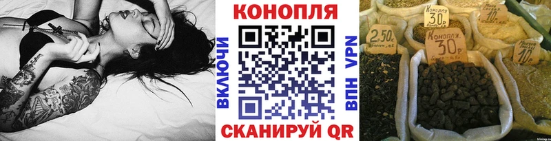 МАРИХУАНА VHQ купить наркотики цена Инсар